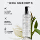 FAN BEAUTY DIARY范冰冰白檀香氛蓬蓬丰盈洗发水500ml 清爽柔顺去油滋润蓬松