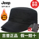 Jeep Hat Men's Autumn and Winter Plush Warm Peaked Cap European and American Outdoor Leisure Sun Hat Middle-aged Men's Flat Top Hat Black Adjustable Size