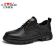 Bull Family Men's Shoes 2025 Spring New Retro Leather Shoes Men's Business Casual Shoes Men's British Soft Sole Low-top Martin Boots Black Four Seasons Single Shoes GN123101753 40 (Sports Shoe Code)