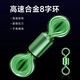 Diaoyu finished fishing line group competitive black pit main line group platform fishing wild fishing special line group set full set of fishing gear supplies 4.8m eight-character ring 3-roll pack line number 0.8