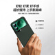 Yanchen is suitable for Xiaomi 17promax mobile phone case, magnetic liquid silicone Xiaomi 17pro mobile phone case, ultra-thin heat dissipation, all-inclusive anti-fall, xiaomi17 business style men's protective cover, wilderness green, ultra-light and ultra-thin-dirt-resistant and anti-fall, Xiaomi 17 Pro Max