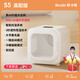 Bikabee Pet Intelligent Dryer Cat Fully Automatic Dog Drying Box Quiet Dog Household Cat Hair Blow Bag Hair Dryer Artifact S5 Pear Blossom White High-end with 64L 6D Three-dimensional Circulating Air + Mode Adjustment