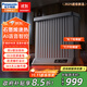 Panasonic graphene electric oil heater household electric heater electric radiator grill stove heating artifact large area whole house heating 2025 winter new smart voice DS-D2263CH graphene instant heating + voice control