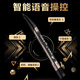 YASILE新款雅思乐S7电吹管乐器初学中老年电子萨克斯电笛豪华版土豪金