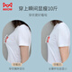 
Cat man soft support underwear for women with large breasts, small gathering bra without marks, no steel rings, sexy gathering bra gray L