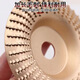 An Junsheng angle grinder polishing disc wood polishing disc wood grinding tool polishing wheel artifact woodworking disc thorn disc local gold flat 3 pieces hardened thorn disc special for woodworking grinding imported grinding disc