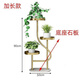 Menghui Nordic Flower Pot Ivy verde Sala de estar suculenta Balcón Interior Balcón de alta capa Rack de piso decorativo Rack Light Luxury Flower Rack [base de mármol 50 cm] Luz de tres capas de tres capas de lujo de lujo de lujo