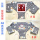 Clcey Baby Strap Guangxi Traditional Old Earth Strap Red Strap Simple Turban avant et arrière Enfants brodés Modèle Random Ordre Longueur de ceinture 2 mètres