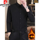 Pierre Cardin winter new one-piece velvet shirt men's long-sleeved business casual elastic color plus velvet thickened warm shirt knitted light blue one-piece velvet 6XL suitable for 205-225Jin Jin equals 0.5 kg