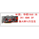 
/ OTHER STORIES disassembled graphics card GTX750TI 950 960 970 1050TI 1060 2G3G GT740 1G graphics card