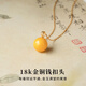 Fat Donglai quality beeswax pendant single bead round bead 18k gold natural amber chicken fat yellow necklace bead pendant natural chicken fat yellow beeswax Miyi 18k gold single pendant +925 pure
