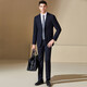 Antonio Wool Suit Men's Business Formal Suit Crisp Three-dimensional Wedding Groom's Suit Banquet Dress Two-piece Set Dark Blue 44 B (165/88B)