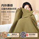 BREON graphene electric heating blanket heating warm shawl USB washable leg cover shawl outdoor home office as a birthday gift for girlfriend Shanzhi Green