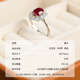 Demi Rose Ruby Ring Colorful Jewelry Women's Ring Classic S925 Silver Open Ring as a Gift for Girlfriend