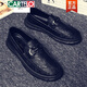 Kartel Krokodilschuhe Herren 2025 Neue Frühling, Sommer- und Herbst -Herrenschuhe Spirit Junger Mann Lazy Man Kicks Britische Freizeitlederschuhe 683 Schwarz 39