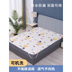 Filons de lit et draps de lit de matelas urinaire de grande taille, les enfants et les bébés imperméables et peuvent être lavés respirants et de grande taille lavage entier du lit entier de la nuit