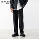 PEACEBIRD Men's Topstitch Suit Suit Men's Casual Suit Casual Jacket Suit Pants (Straight) S