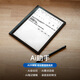 IReader Smart5 Pro smart office notebook e-book reader ink screen electronic paper book tablet handwriting electronic paper notebook