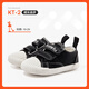 Carter Rabbit children's shoes baby toddler shoes autumn children's canvas shoes kindergarten indoor shoes children's biscuit shoes functional shoes cloth shoes black 24 inner length 14.5cm foot length 13.6-14.2