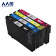 
Renren Print T05U is suitable for Epson WF-4838 WF-7848 WF-7318 epson printer ink cartridge water four-color ink cartridge set~