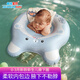 Self-swimming baby baby swimming ring newborn underarm ring double air bag anti-choking swimming ring children's swimming equipment lifebuoy bear newborn armpit ring (0-3 months 5-14Jin Jin equals 0.5 kg)