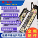 
Panasonic washing machine computer board XQB75-F741UQ780UT761UH761UH761UUP power supply motherboard circuit version XQB75-Q780U