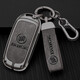 Runhuanian 2023 Buick GL8ES Key Case Special New Luzun Avia 653t Auto Fernbedienungsschutzbeutel Schnalle GL8 Spezial Silbergrau Spezialarmband Schnalle