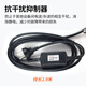 
XMSJ Qilisu Electric Screwdriver S-9230L405060P High torque down-pressure screwdriver P1L-S-9240PB down-pressure