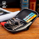 
Yinshang Crocodile leather key bag card bag men and women car key chain bag genuine leather multi-purpose car remote control storage bag black