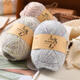 Fancy Mohair Langhaare Mohair Seidenwolle farbenfrohe Mohair DIY Handgestrickte Pulloverjacke Faden 902 Aluminium grau