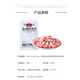 Member Store No. 1 Ningxia Yanchitan Sheep Raw Lamb Chops Rolls 240g Hot Pot Ingredients Lamb Rolls Lamb Slices Fresh Lamb