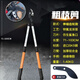 Japan's original imported Dahong thick branch shears, high-branch powerful shears, gear telescopic powerful shears, special shears for garden fruit trees, Japan's Dahong gear telescopic shears, ten centimeters free