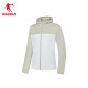Jordan Qiaodan Sun Protection Kleidung Herrenjacke upf100+ ICE Seidenhautmantel Windbrecher Eisleder Sonnenschutz Kleidung Nebel Grün/Jordan Weiß L 175