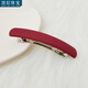DING FEI Korean style frosted one-word spring clip simple large hairpin back head clip hair accessories clip solid color hairpin top clip brown one-word spring clip A25-302