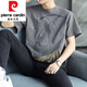 
Pier Cardin ice silk short-sleeved T-shirt men's summer new half-sleeved base shirt men's youth loose casual T-shirt top men's clothing 829 khaki M