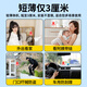 Guangchun Ladekamera Überwachung Haushalte Plug-In kleine drahtlose WLAN-Mobiltelefon-Remote-Innen- und Außen-High-Definition-Autotürmonitor Rundschreiben [WiFi] Top-End-Version + Ultra lang