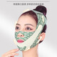 Adults have a happy face sculpture, facial lifting and tightening artifact, face slimming chin, nasolabial fold elimination, V-face artifact mask bandage, diamond grid