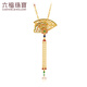 Liufu Schmuck Fuß Gold Blumenblüte Brosche Ventilator Quaste Colored Craft Gold Halskette Brosche Dual-Purpose-Preis L17TBGN0016 13,92 Gramm (einschließlich Arbeitskosten 2.603 Yuan)