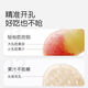 Shi Xi Zhi Zhi Le silicone fruit food supplement, automatic push baby bite bag, 1 pack, Shi Xi Zhi Zhe Le, 4 months and above, brand new, unpackaged, please be careful when taking pictures