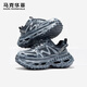 Mark Huafei men's shoes 2025 new spring breathable sports shoes men's casual height-enhancing dad shoes men indigo 40