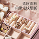 Dimanqi children's jewelry gift box set girl birthday princess jewelry toys milk coffee hair accessories 153 pieces New Year's gift
