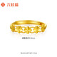 Liuguifu Jewelry Yellow 18K Gold Ring Lucky Four Leaf Clover Open Ring Bracelet for Women EK0100028