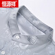 Hengyuanxiang (Hyx) Xis Schwiegervater kurzärmeliges Hemd für Männer Hochzeit Daddy Kleid mittlerer Alters für Hochzeitsfeierkleid rot 175