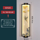 Yaotian's new enamel color new Chinese style wall lamp Chinese style bedroom living room TV background wall tea room Zen bedside wall lamp Xiangyun Feihe + three-color dimming