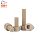 Baodefeng PEEK high temperature resistant acid and alkali resistant insulating resin high strength plastic cylindrical head hexagonal screws cup head bolts M2x3 2 pieces