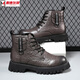Mideelkun Martin Stiefel neue Männer mit mittlerer Mode-Top-High-Top-Lederschuhe Herrenschuhe Herbst und Winter Kurzstiefel Arbeiten Kleidung Schwarze Lederstiefel 3519 Grau 41