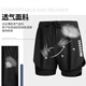 
NIUKAILE swimsuit men swimming trunk men quick-drying high elastic adult teenager swimwear men full set boy top suit black and green swimsuit four-piece set new style [swimming cap + swimming goggles L