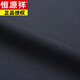 
Hengyuanxiang Spring and Autumn New Men's Casual Pants Middle-aged Loose Dad Straight Business Suit Pants Formal Elastic Pants Men's Clothing 9852-1 Navy [Spring and Autumn Style] 32 Waist circumference 2 feet 5