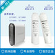 飞利浦净水器原装滤芯AUT723 AUT724 CP CB适配AUT1007 AUT4008 CB(AUT724)