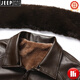 JEEP SPIRIT 2026 new middle-aged and elderly men's leather jacket with velvet and thickened dad autumn and winter coat grandpa winter leather jacket black zipper style 58 weight 155-170 Jin Jin is equal to 0.5 kg